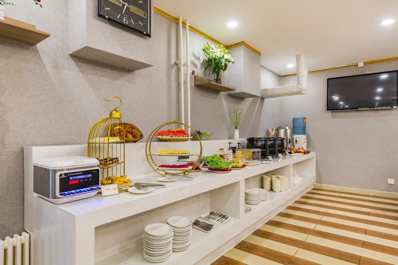 Joy Inn & Suites Bắc Kinh Ngoại thất bức ảnh