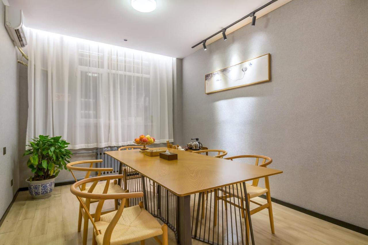 Joy Inn & Suites Bắc Kinh Ngoại thất bức ảnh